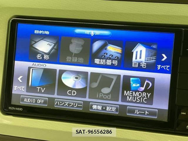 Daihatsu MOVE CANBUS 2019-06 8856843-8