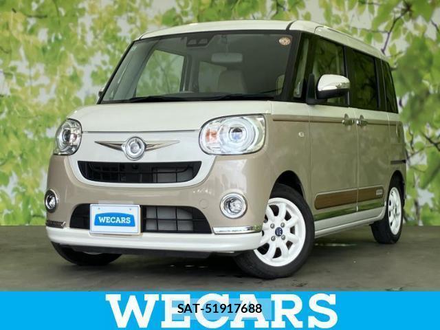 Daihatsu MOVE CANBUS 2021-09 8856896-0