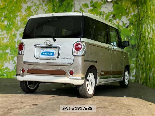 Daihatsu MOVE CANBUS 2021-09 8856896-2
