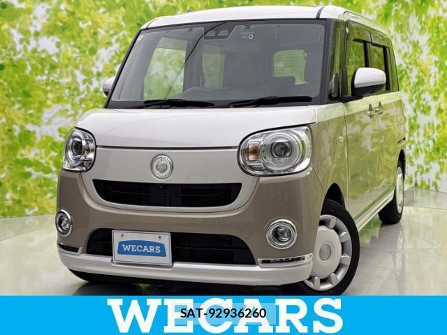 Daihatsu MOVE CANBUS 2022-06 8856908-0