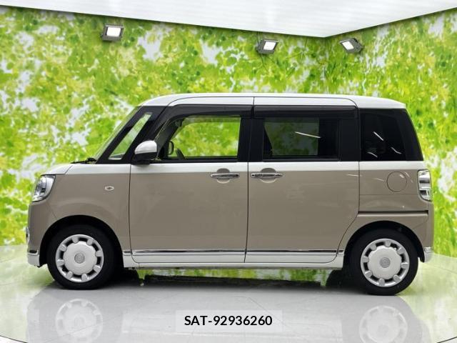 Daihatsu MOVE CANBUS 2022-06 8856908-1
