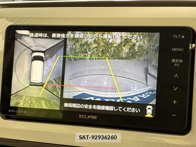 Daihatsu MOVE CANBUS 2022-06 8856908-10