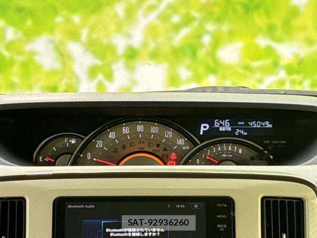 Daihatsu MOVE CANBUS 2022-06 8856908-12