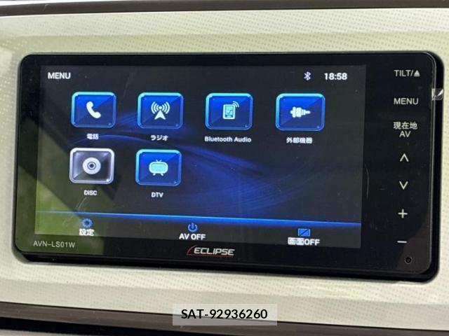 Daihatsu MOVE CANBUS 2022-06 8856908-8