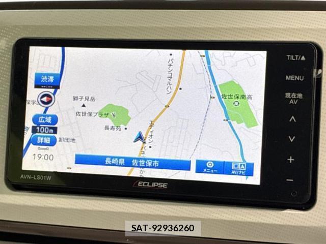 Daihatsu MOVE CANBUS 2022-06 8856908-9