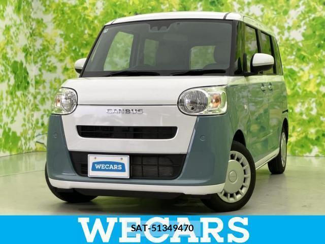 Daihatsu MOVE CANBUS 2025-06 8856935-0