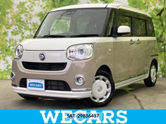 Daihatsu MOVE CANBUS 2019-11 8857011-0