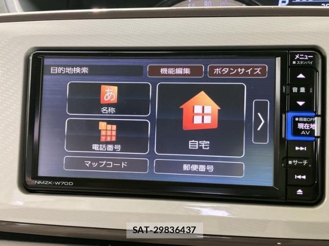 Daihatsu MOVE CANBUS 2019-11 8857011-10