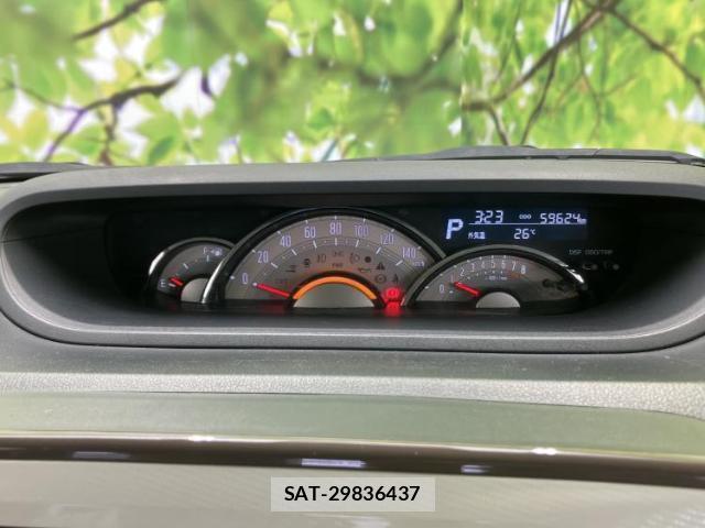 Daihatsu MOVE CANBUS 2019-11 8857011-12