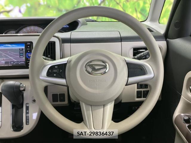 Daihatsu MOVE CANBUS 2019-11 8857011-13