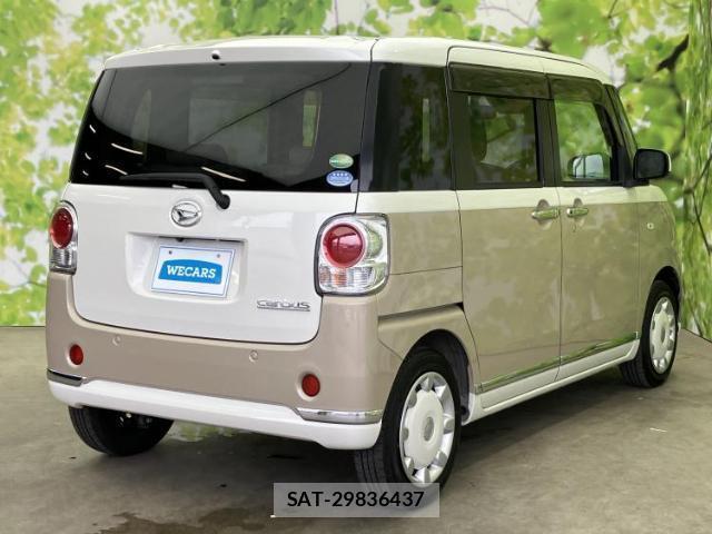 Daihatsu MOVE CANBUS 2019-11 8857011-2