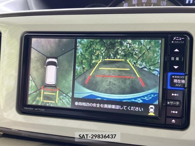Daihatsu MOVE CANBUS 2019-11 8857011-9