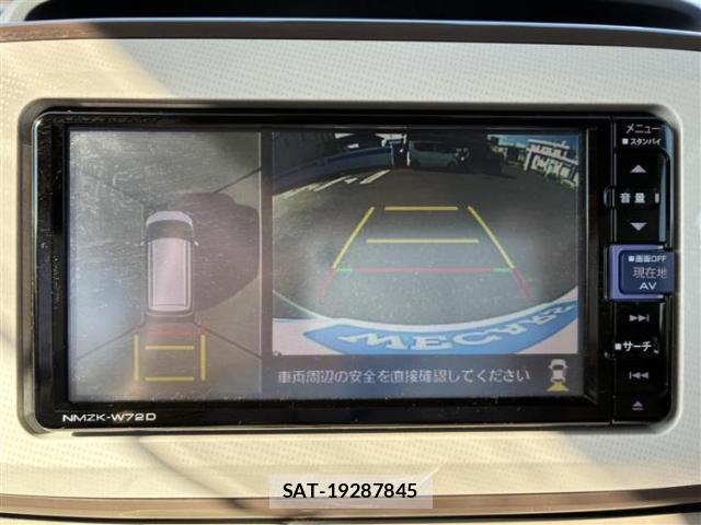 Daihatsu MOVE CANBUS 2022-04 8857039-9