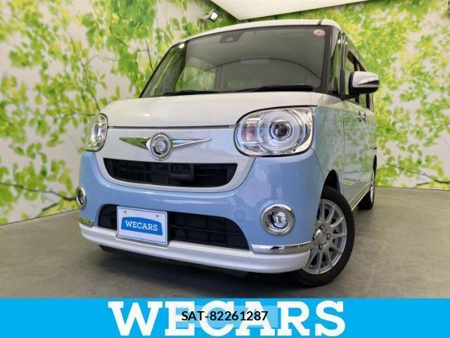 Daihatsu MOVE CANBUS 2016-10 8857064-0