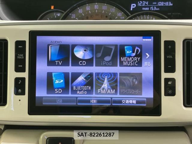 Daihatsu MOVE CANBUS 2016-10 8857064-10