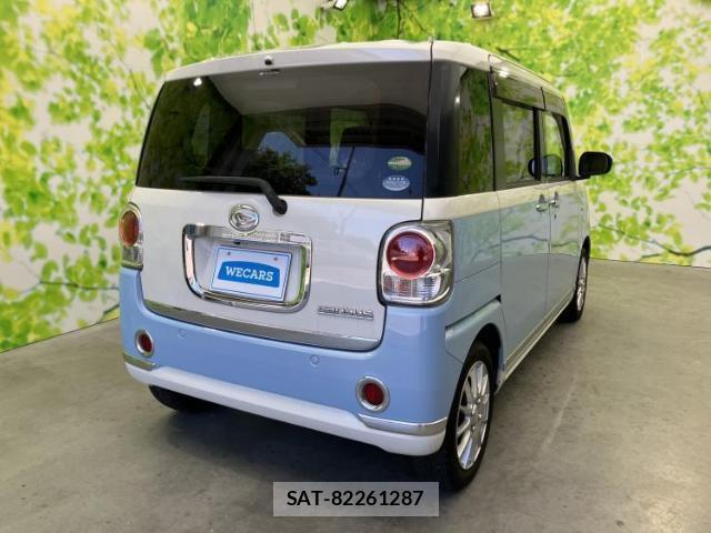 Daihatsu MOVE CANBUS 2016-10 8857064-2