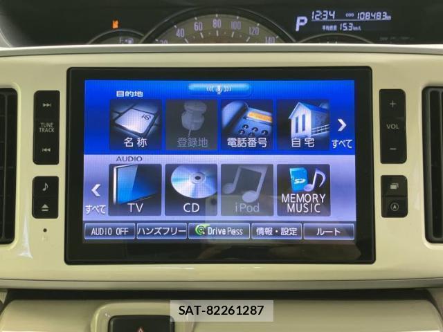 Daihatsu MOVE CANBUS 2016-10 8857064-8
