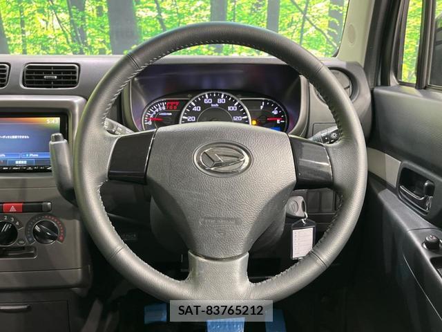 Daihatsu MOVE CONTE 2015-09 8856589-10