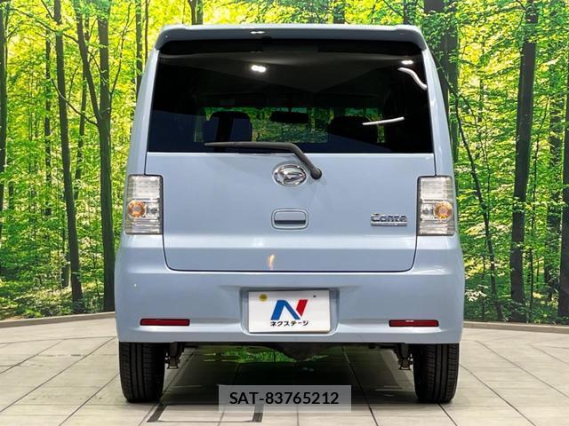 Daihatsu MOVE CONTE 2015-09 8856589-14