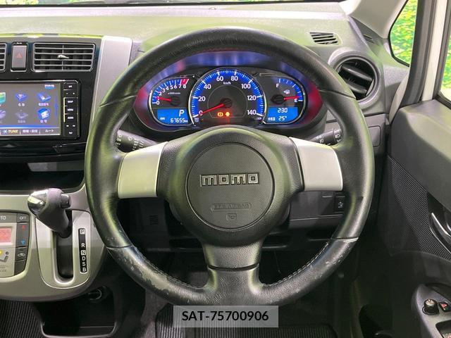 Daihatsu MOVE 2014-04 8853836-10