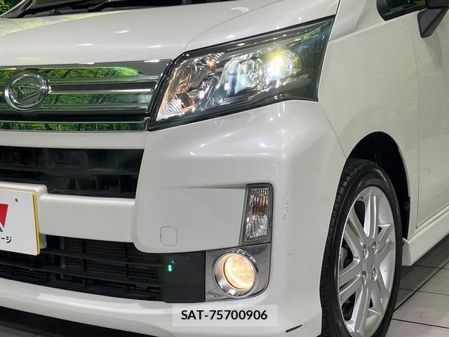 Daihatsu MOVE 2014-04 8853836-11