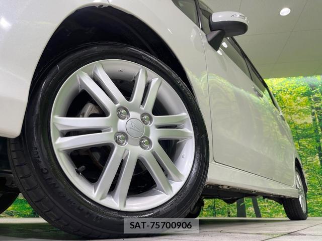 Daihatsu MOVE 2014-04 8853836-12