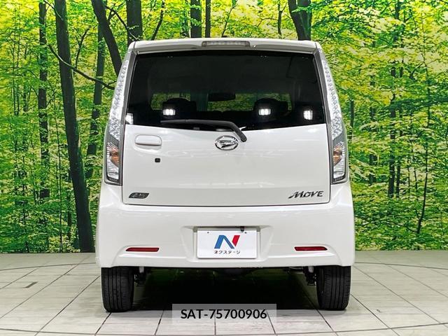 Daihatsu MOVE 2014-04 8853836-14