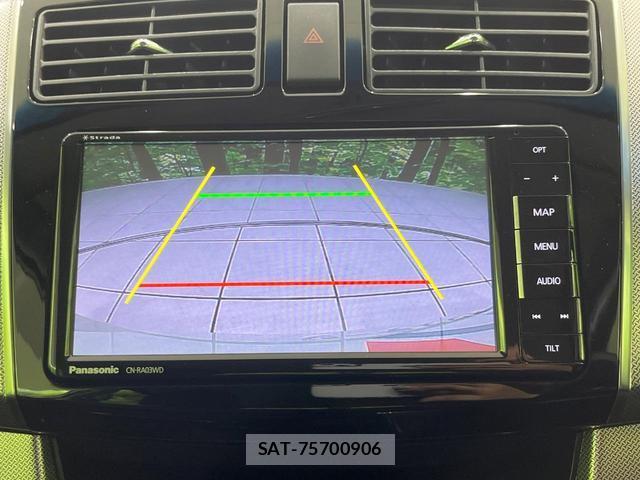 Daihatsu MOVE 2014-04 8853836-4