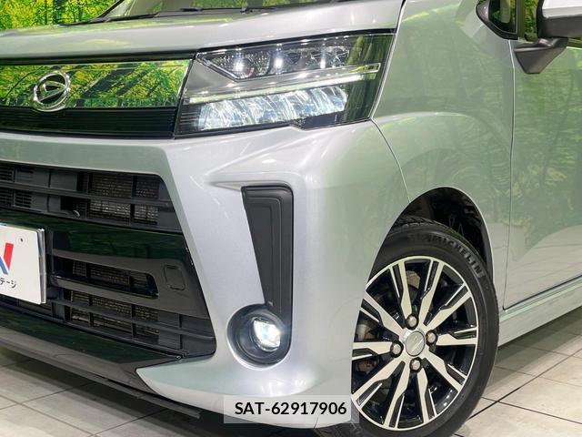 Daihatsu MOVE 2021-08 8853842-11