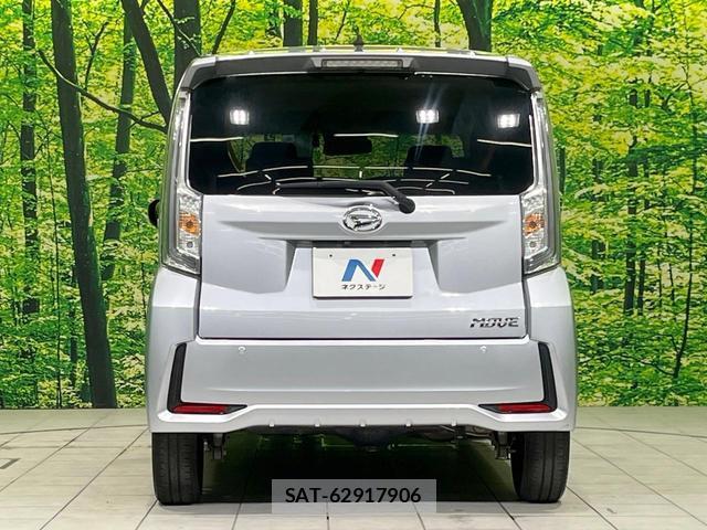 Daihatsu MOVE 2021-08 8853842-14