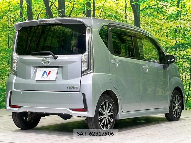 Daihatsu MOVE 2021-08 8853842-16