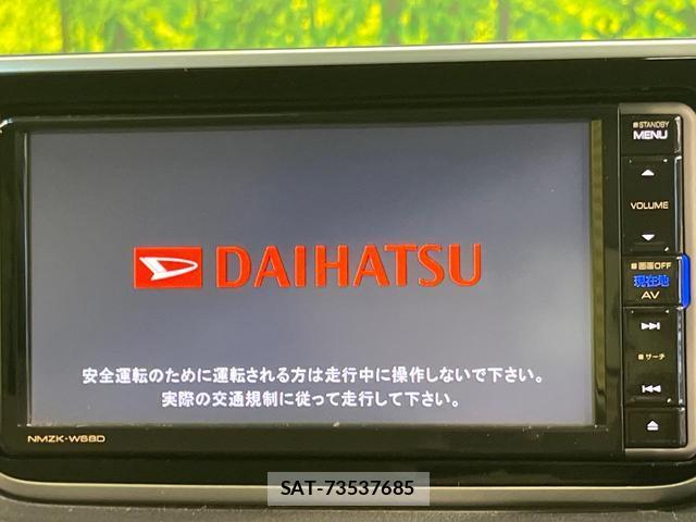 Daihatsu MOVE 2018-10 8854401-2