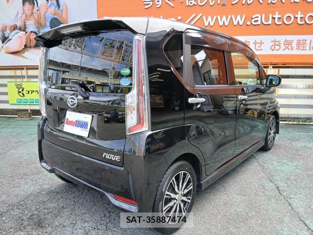 Daihatsu MOVE 2021-02 8854800-1