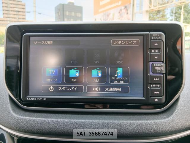 Daihatsu MOVE 2021-02 8854800-9