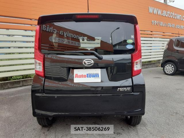 Daihatsu MOVE 2020-07 8855019-9