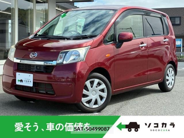 Daihatsu MOVE 2014-11 8855026-0