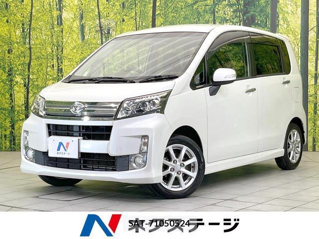 Daihatsu MOVE 2013-09 8855064-0