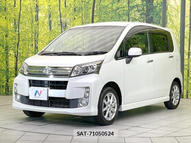 Daihatsu MOVE 2013-09 8855064-19
