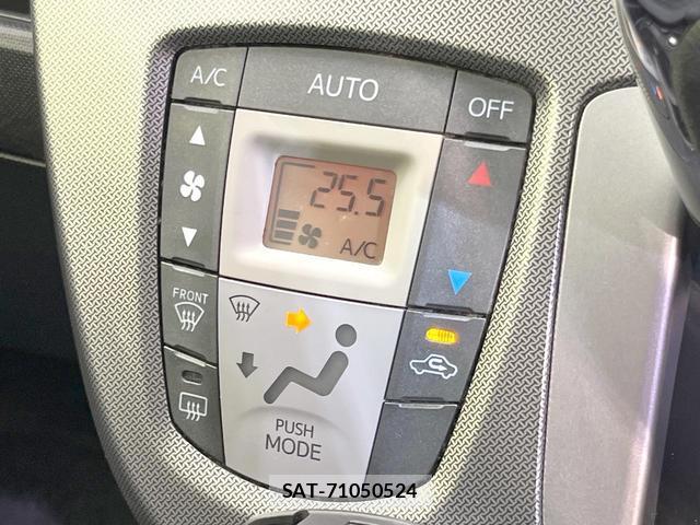 Daihatsu MOVE 2013-09 8855064-4