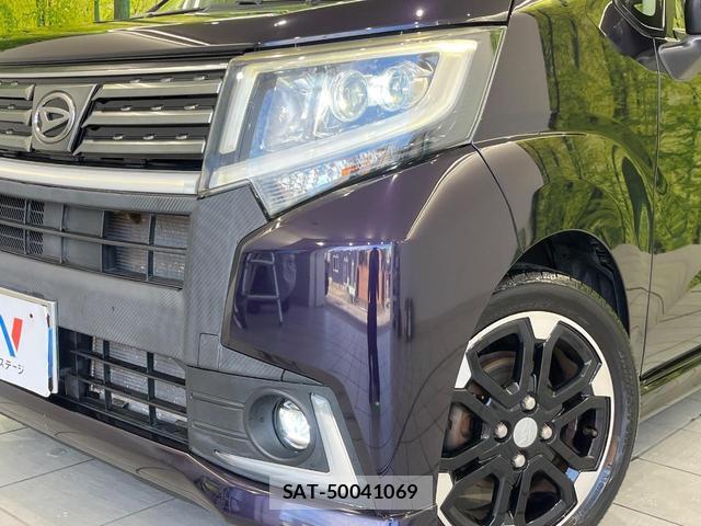 Daihatsu MOVE 2015-03 8856672-11