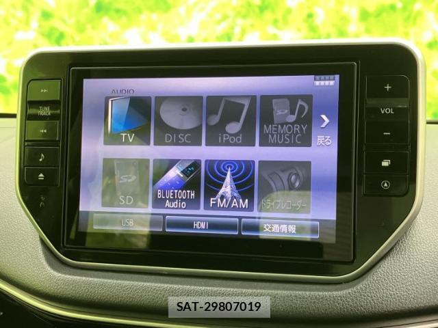 Daihatsu MOVE 2017-08 8856842-10