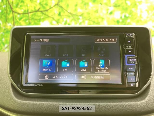 Daihatsu MOVE 2019-11 8857043-11