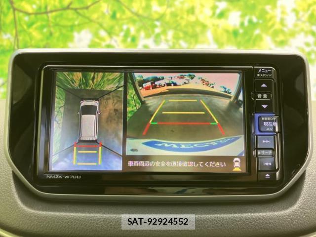 Daihatsu MOVE 2019-11 8857043-8