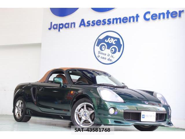 Toyota MR-S 2002-05 8855870-0