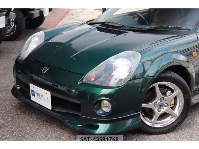 Toyota MR-S 2002-05 8855870-1