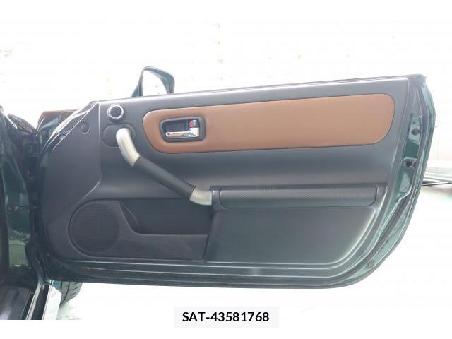 Toyota MR-S 2002-05 8855870-14