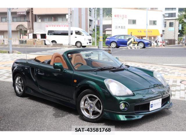 Toyota MR-S 2002-05 8855870-2