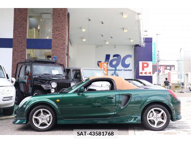 Toyota MR-S 2002-05 8855870-3