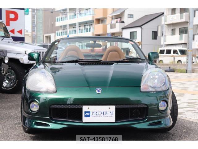 Toyota MR-S 2002-05 8855870-6