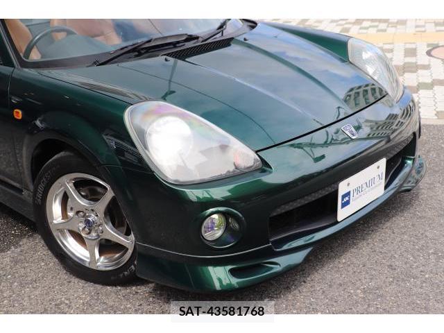 Toyota MR-S 2002-05 8855870-7